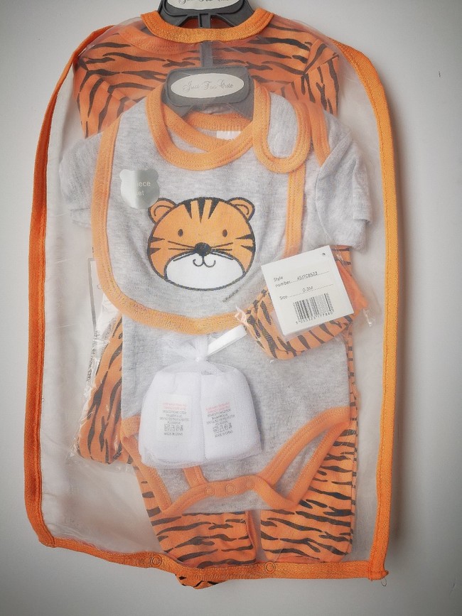 7pc Mesh Hanging Gift set " Tiger " 8522