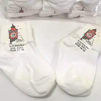 Ankle  Socks -TOT -White 
