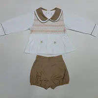 Smock Shorts set - latte (6pcs) - Master