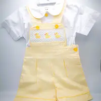 Lemon Boys H Bar Set 2305