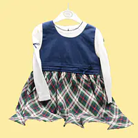 Blue Check Dress
3681